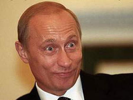 Владимир Владимирович