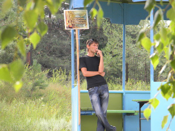 Андрей Горынычъ (Лис)