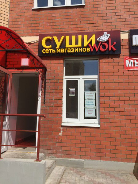 Олег Фатеев