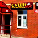 Олег Фатеев