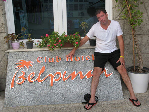 Владимир Пимонов