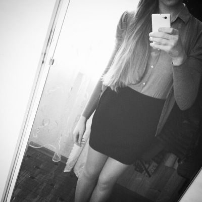 Полина Мельник