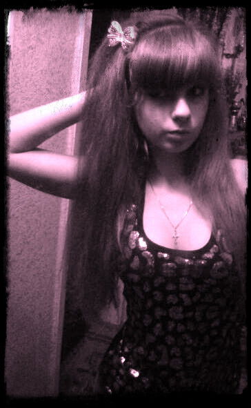 Катюха!!! Катюха!!!