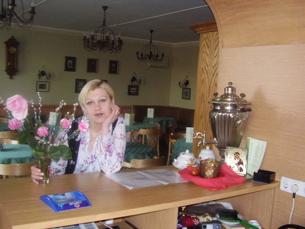 Татьяна Дмитрук