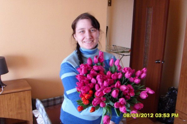 Юлиа Турчанинова