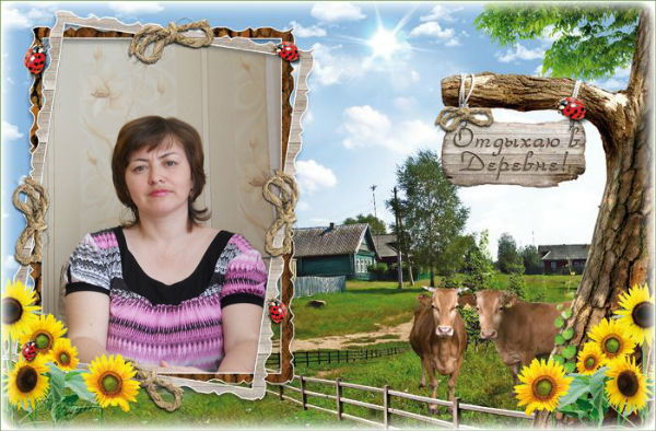 Алсу Александрова