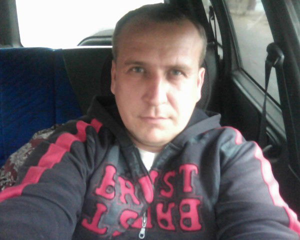 Диррп Апппппппп