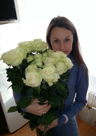 Диана Галан