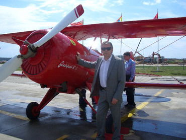 Александр Мынко