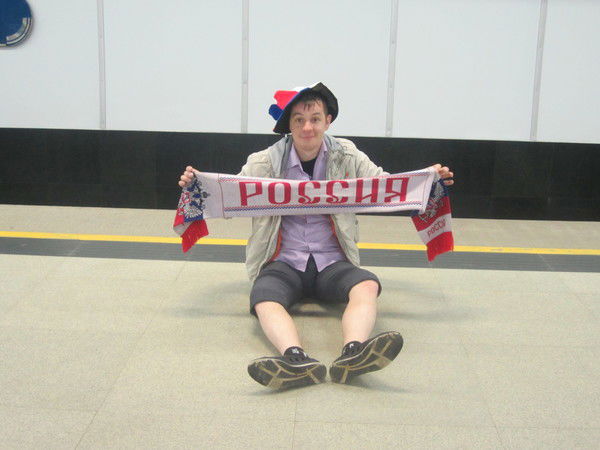 Сергей Маслов