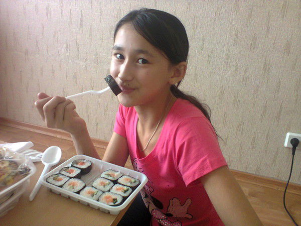 Самая Счастливая И Капризная