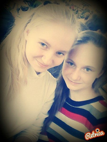 Валерия Хозяева