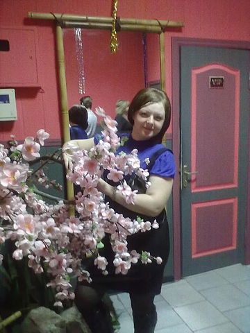 Ирина Самохвалова