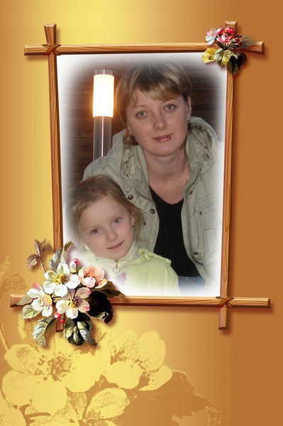 Наталья Микульская