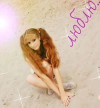 Эмилия Демьяненко