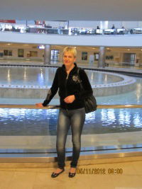 Элеонора Бутрыменко