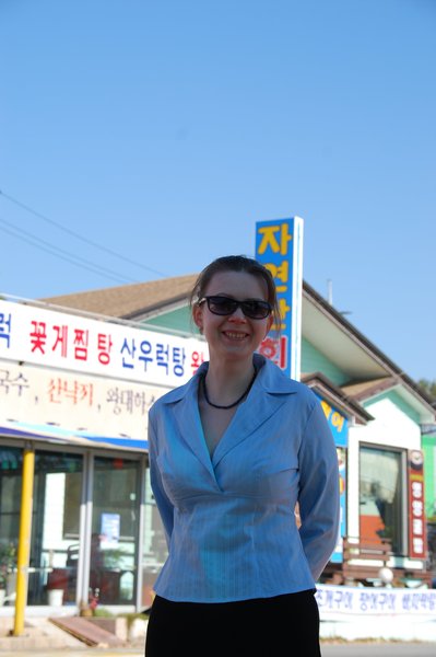 Татьяна Юренкова