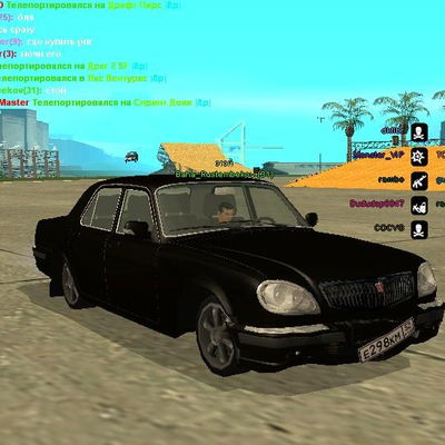 Андрей Борунов