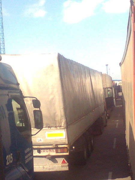 Руслан Судейко