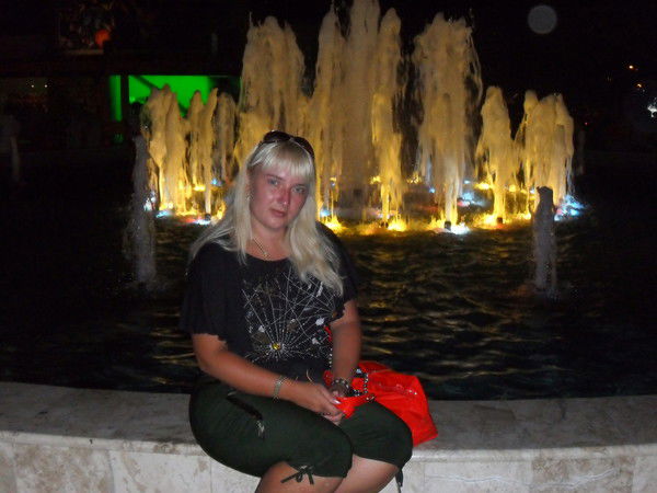 Марина Дремова