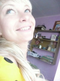 Анастасия Короткина