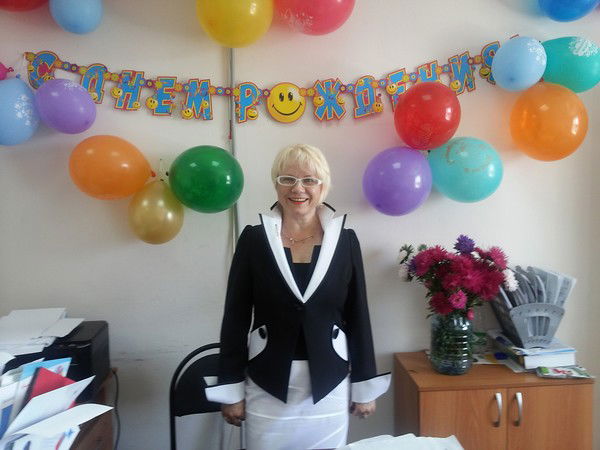 ????????? ???????????