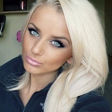 Вероника Бойко