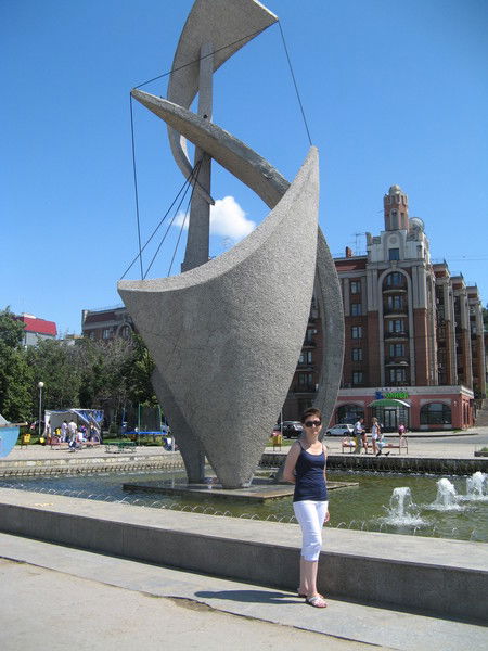 Юлия Малкина