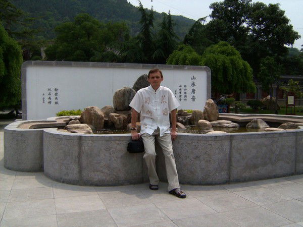 Роман Аржаев