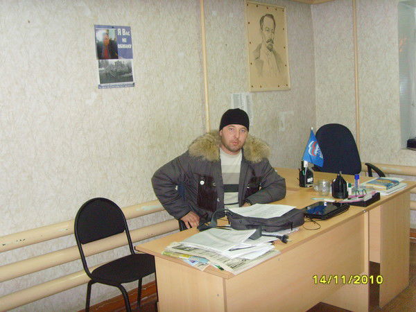 Александр Литвиненко