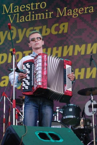 Владимир Магера