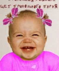 Натали Сидоренко