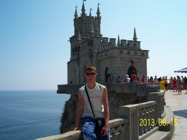 Сергей Ухрянченко