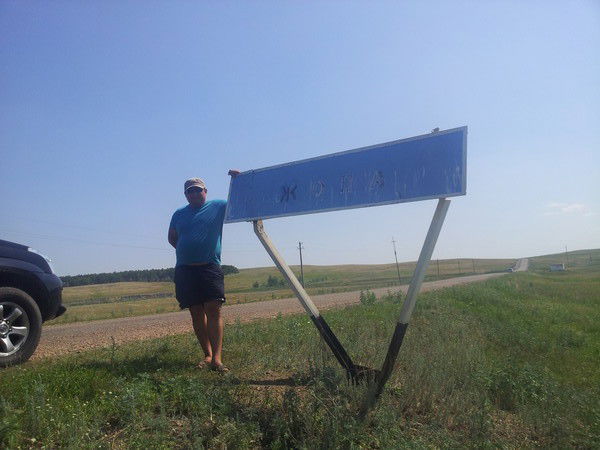 Жигер Махметов