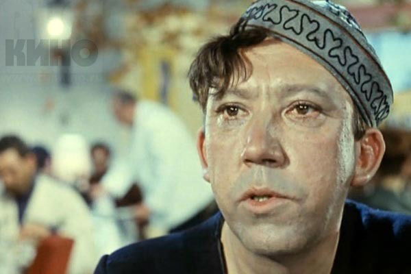 Ангел Хороший