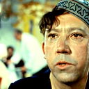 Ангел Хороший