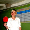 Лена Кусей