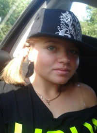 Ангелина Широкая