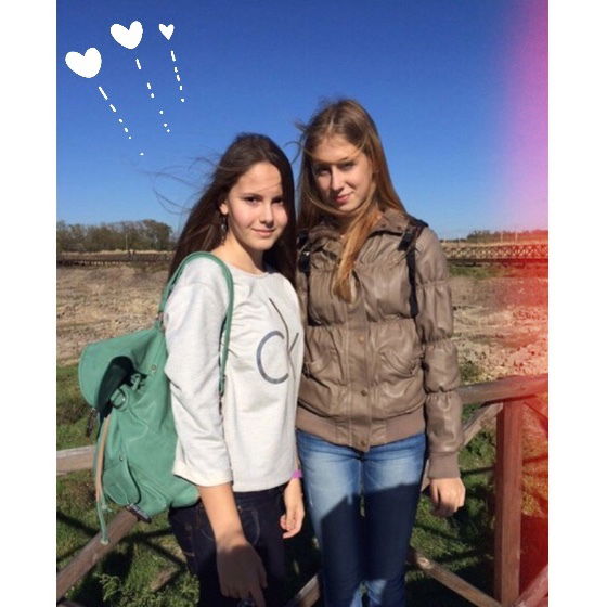 Юлия Геращенко