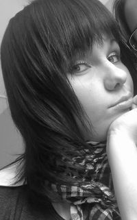 Ангелина Прохорова