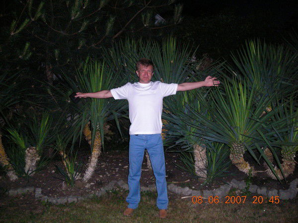 Виталий Турик