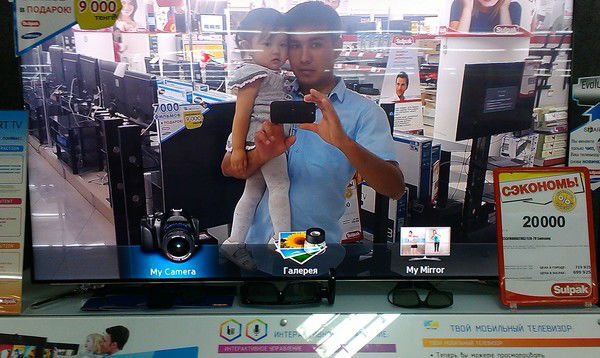 Куанышбек Аманов