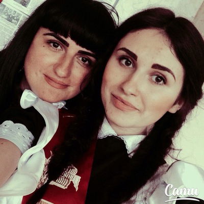 Наталия Смирнова