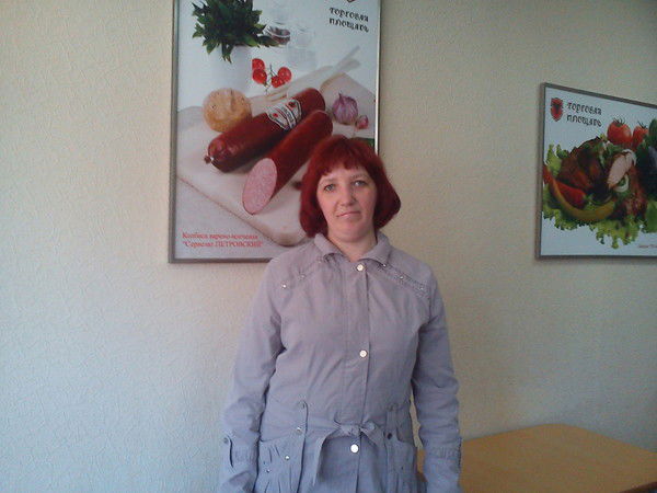 Инна Кирюшенко