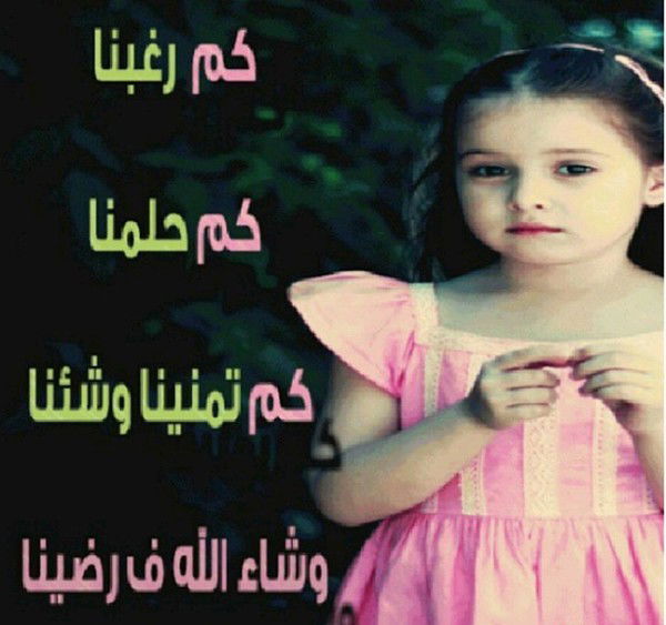 Зульфия Муратова