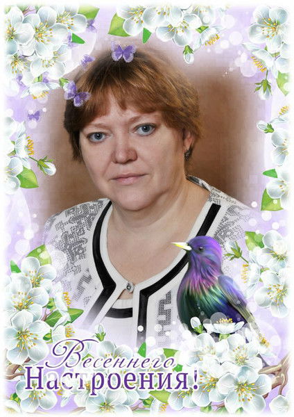 Елена Шарова