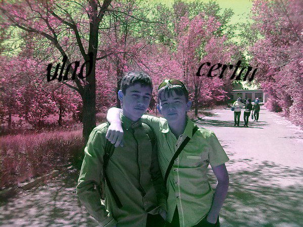 Сертай Кенжебаев