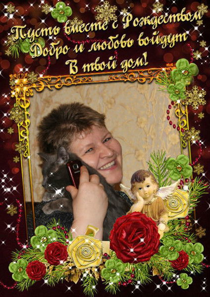 Валентина Кузнецова