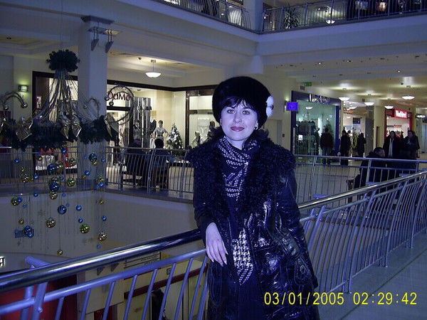 Дозорова Елена