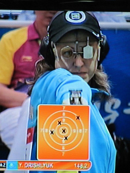 Юлия Дришлюк